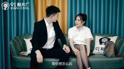 日韩欧美精品在线观看免费