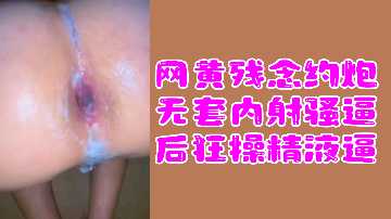 五十路六十路熟妇激情