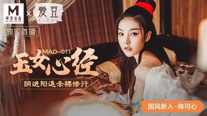 欧洲毛片在线观看免费