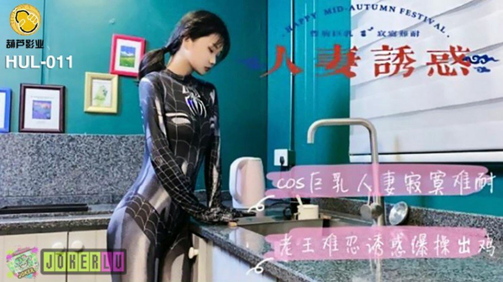 免费大片在线观看视频播放