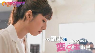 免费视频一区二区三区在线观看