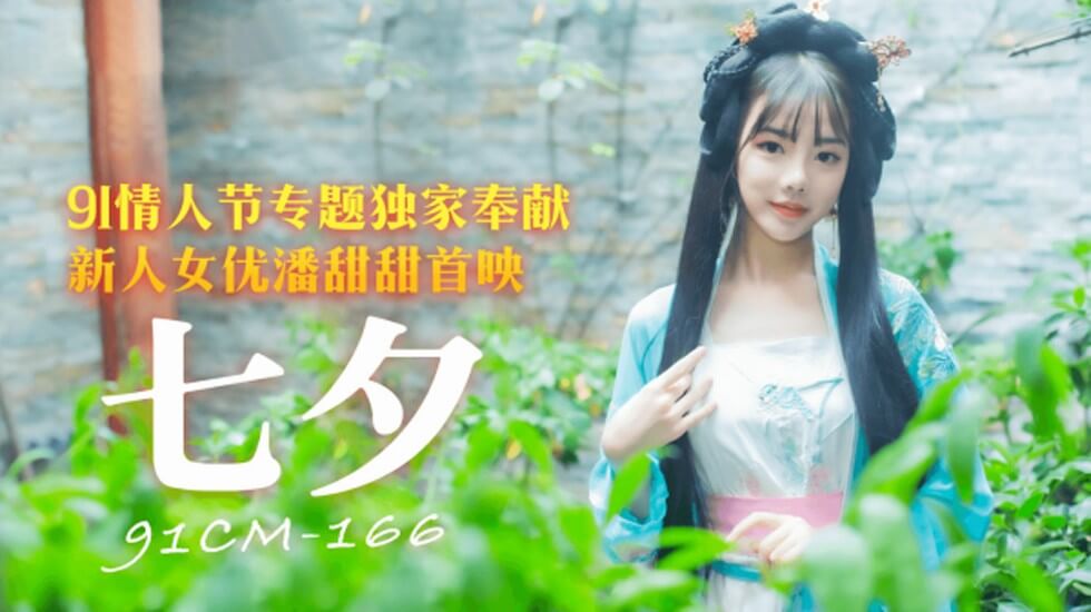 女人18毛片在线看