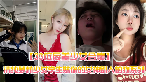 操小女人逼的太紧